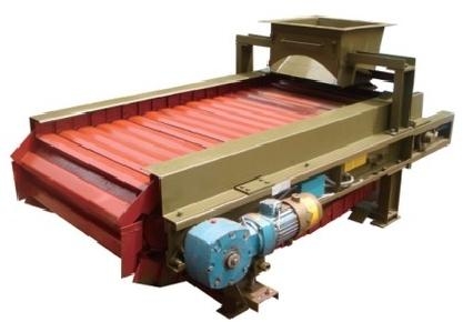 鏈板定量給料機(jī)